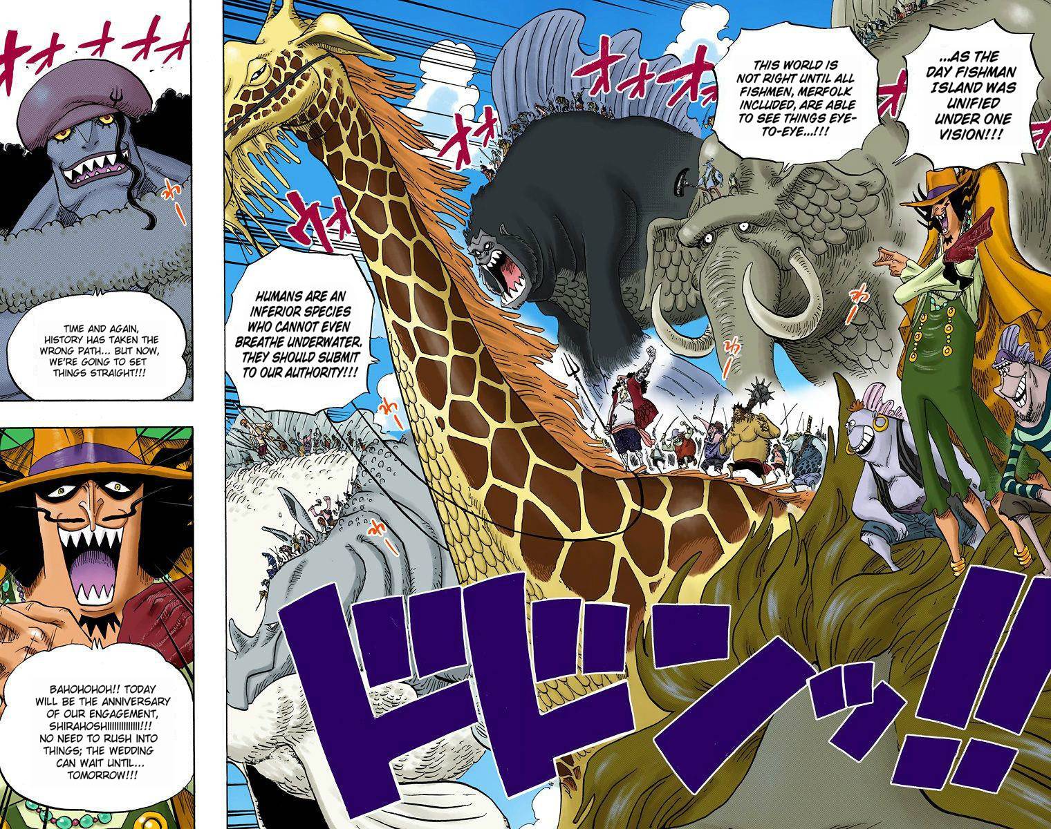 One Piece Digital Colored Chapter 635 image 09